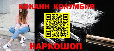 ПСИЛОЦИБИНОВЫЕ ГРИБЫ Бугуруслан