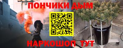 МДМА Бузулук