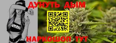 ПСИЛОЦИБИНОВЫЕ ГРИБЫ Бугуруслан