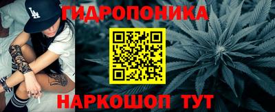 MESCALINE Будённовск