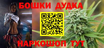 ПСИЛОЦИБИНОВЫЕ ГРИБЫ Бугуруслан