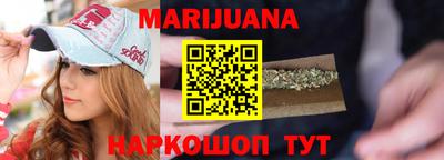 ПСИЛОЦИБИНОВЫЕ ГРИБЫ Бугуруслан