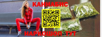 ПСИЛОЦИБИНОВЫЕ ГРИБЫ Бугуруслан