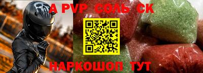 ПСИЛОЦИБИНОВЫЕ ГРИБЫ Бугуруслан