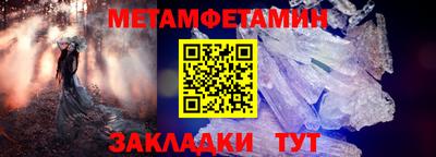 ПСИЛОЦИБИНОВЫЕ ГРИБЫ Бугуруслан