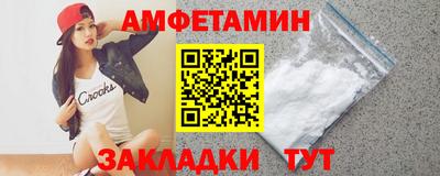 МДМА Бузулук