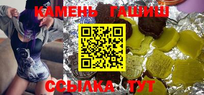 MESCALINE Будённовск