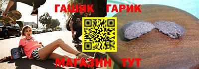 ПСИЛОЦИБИНОВЫЕ ГРИБЫ Бугуруслан