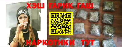 MESCALINE Будённовск