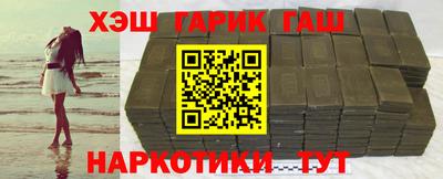 MESCALINE Будённовск