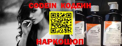 ПСИЛОЦИБИНОВЫЕ ГРИБЫ Бугуруслан